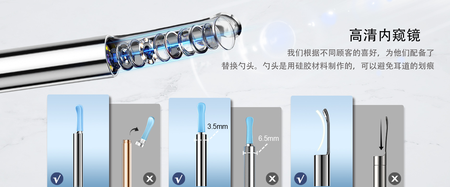 韻蔚智能技術(shù)（深圳）有限公司