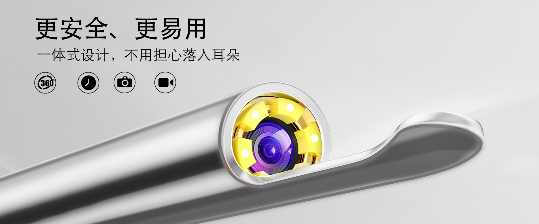 韻蔚智能技術(shù)（深圳）有限公司