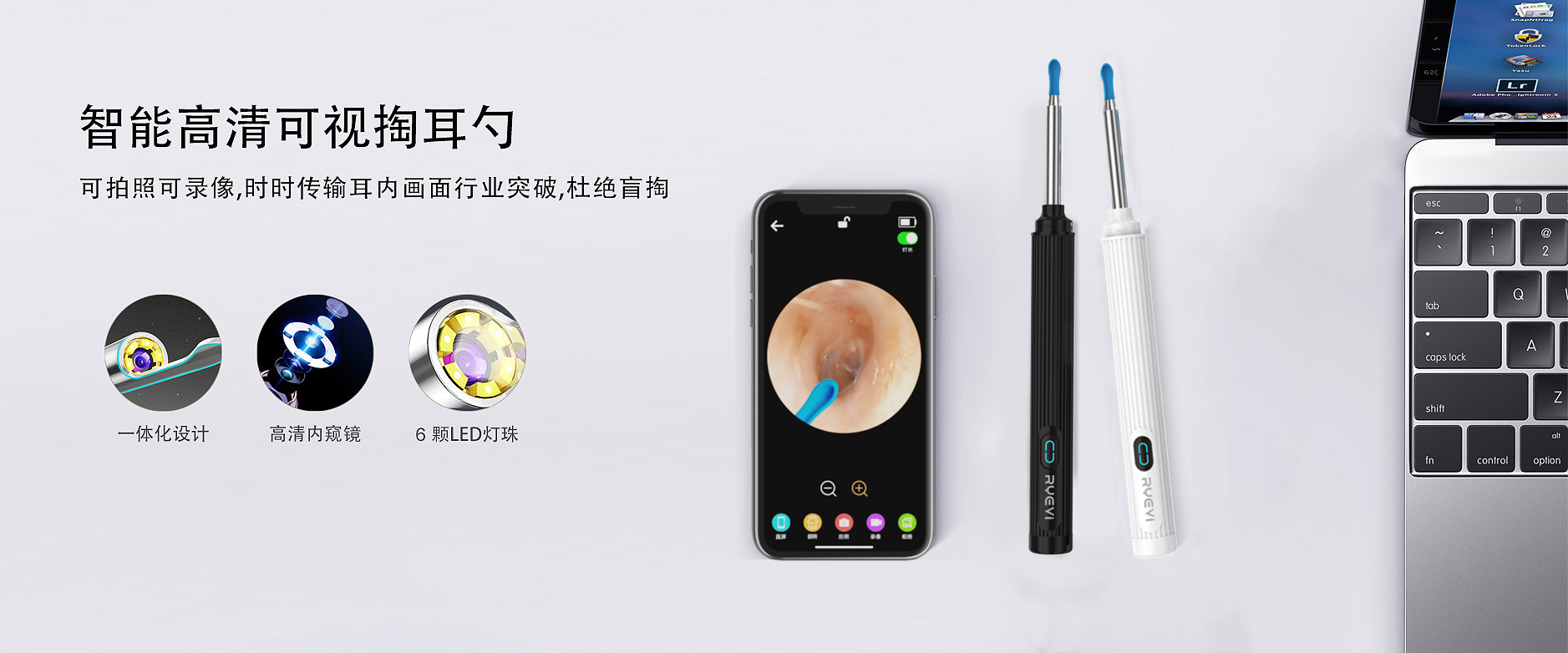 韻蔚智能技術(shù)（深圳）有限公司