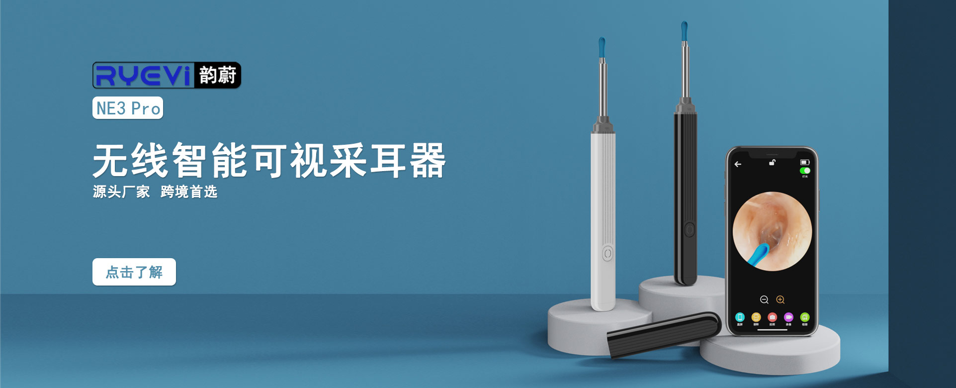 有線(xiàn)款