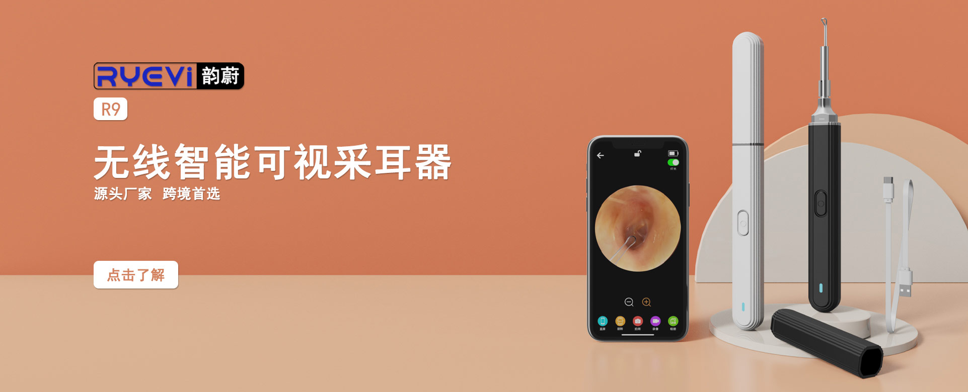 無(wú)線(xiàn)款